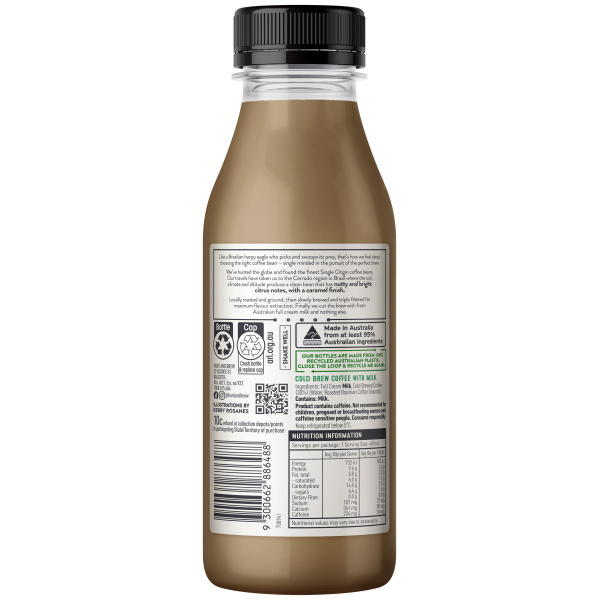 BRAZIL COLD BREW COFFEE 400ml - Image 2