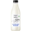 LACTOSE FREE MILK 1L