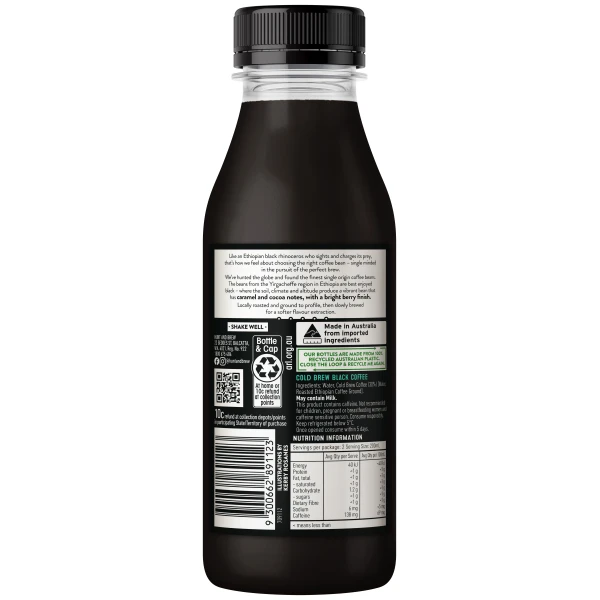 ETHIOPIA BLACK COLD BREW COFFEE 400ml - Image 2